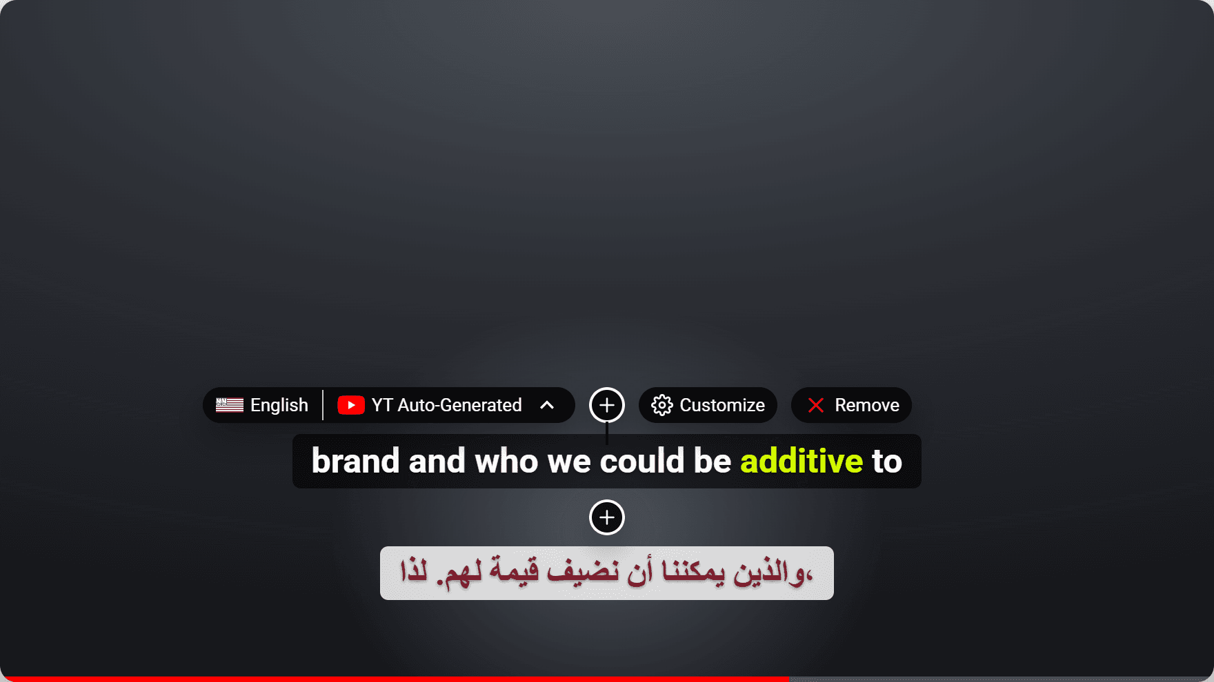 Dual-language subtitles stacked on a video, with per-word highlight and track controls