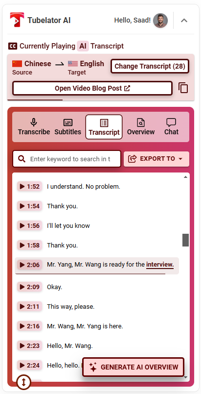 Smart Transcripts Feature